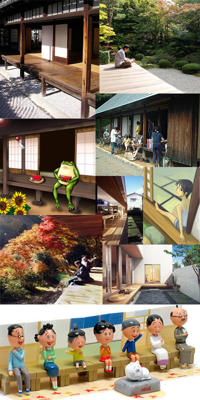 engawa.jpg