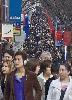 omote_2.jpg