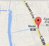 nose