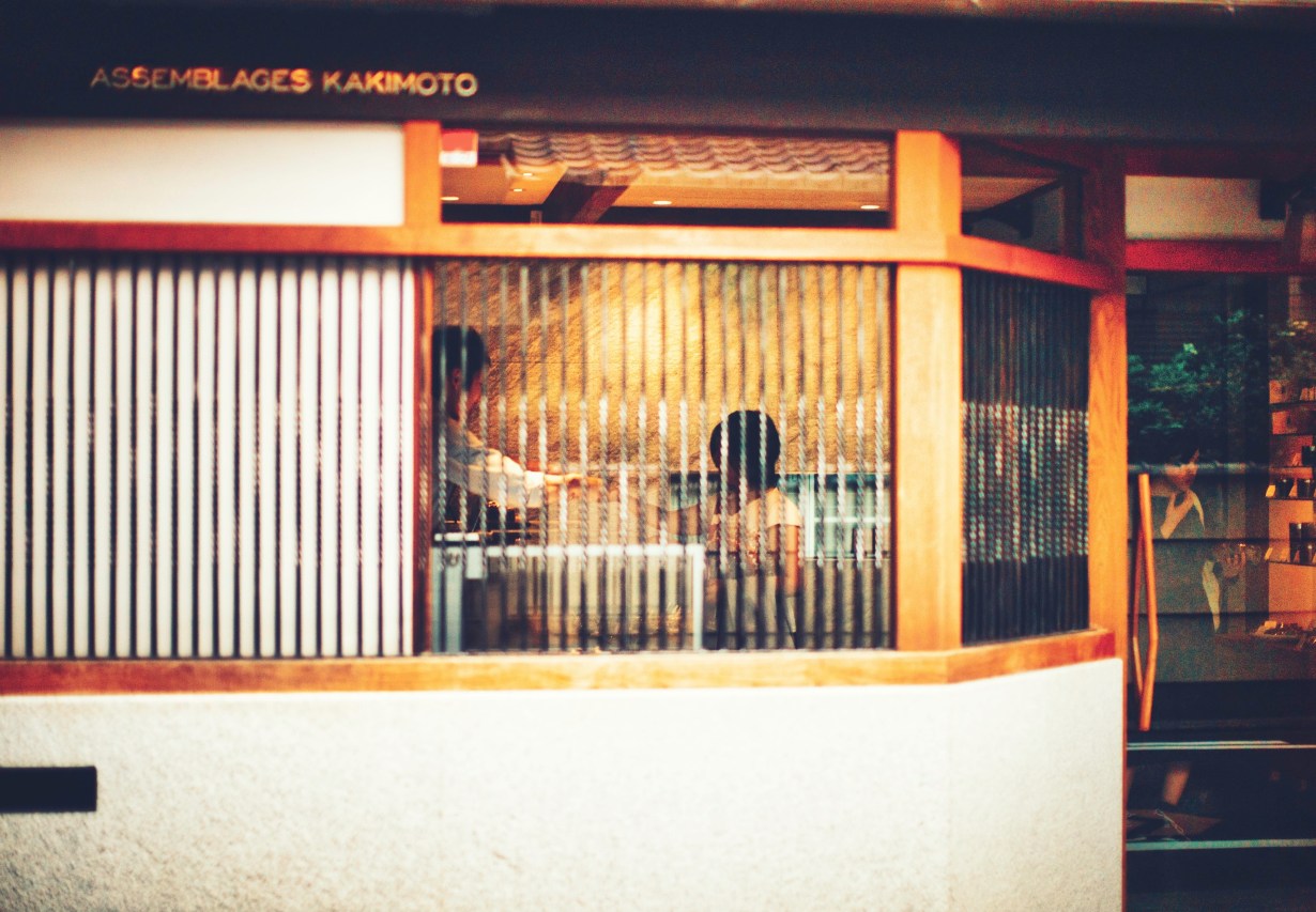 kyoto_june_2019_0026