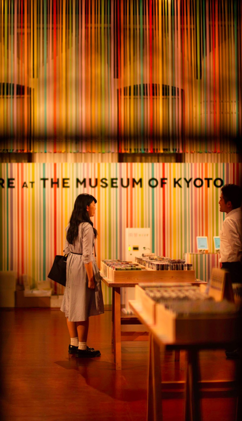 kyoto_june_2019_0034