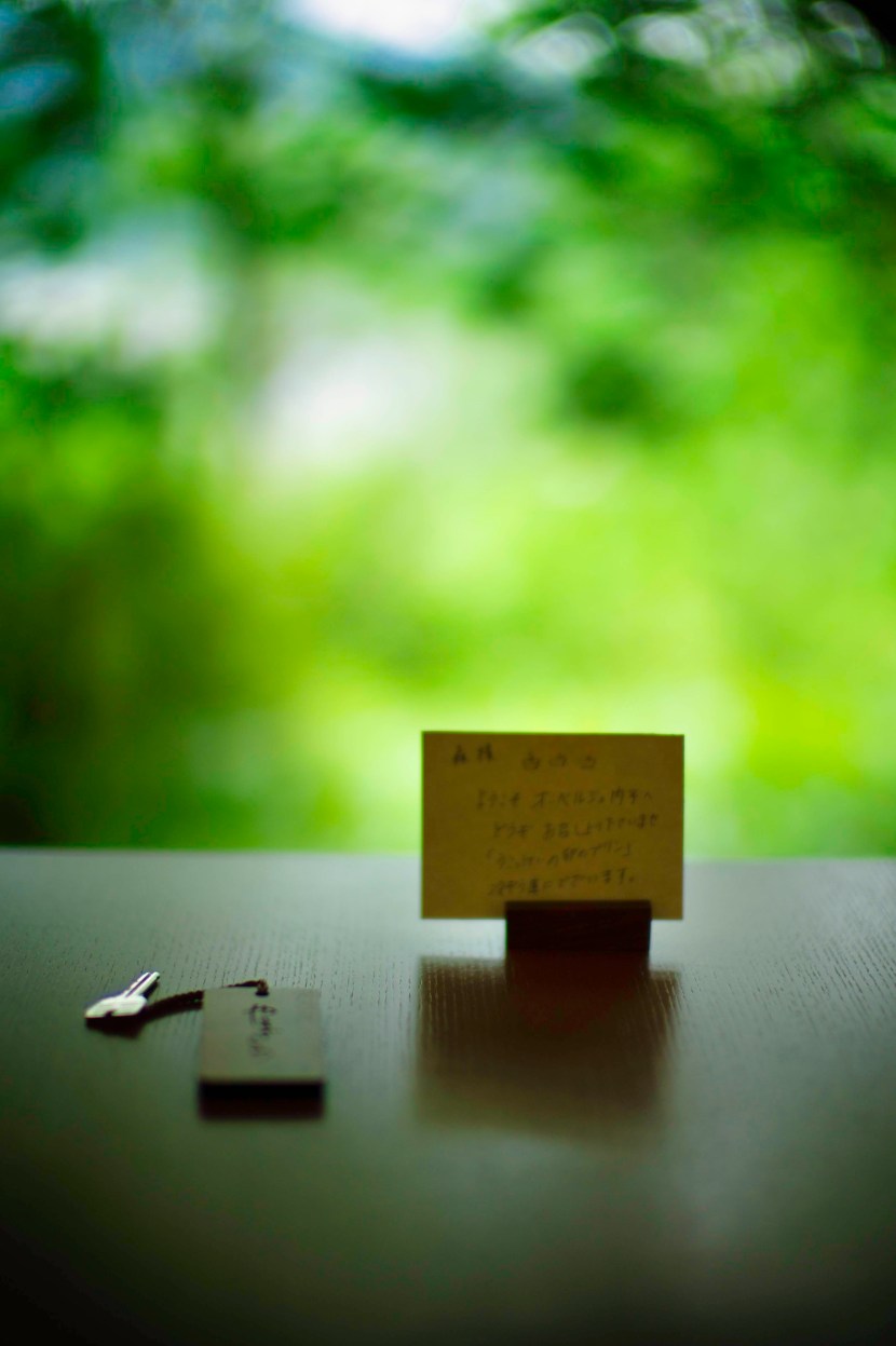 uchiko_june_2019_0091