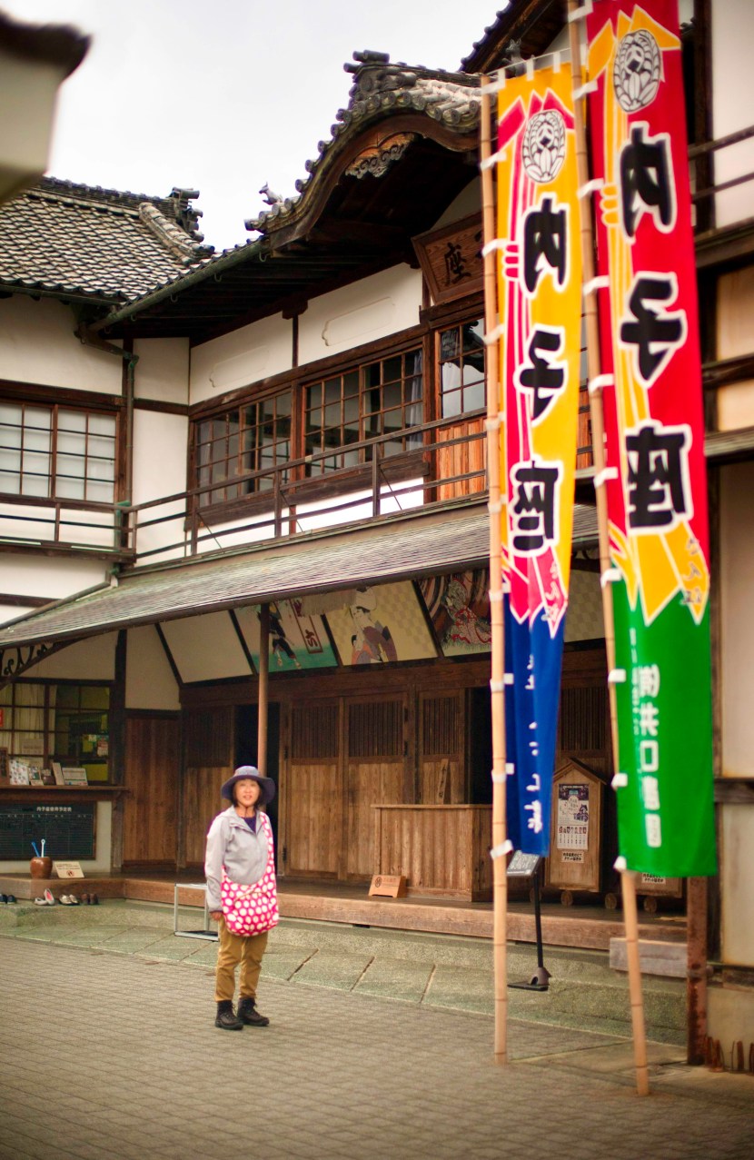 uchiko_june_2019_0107